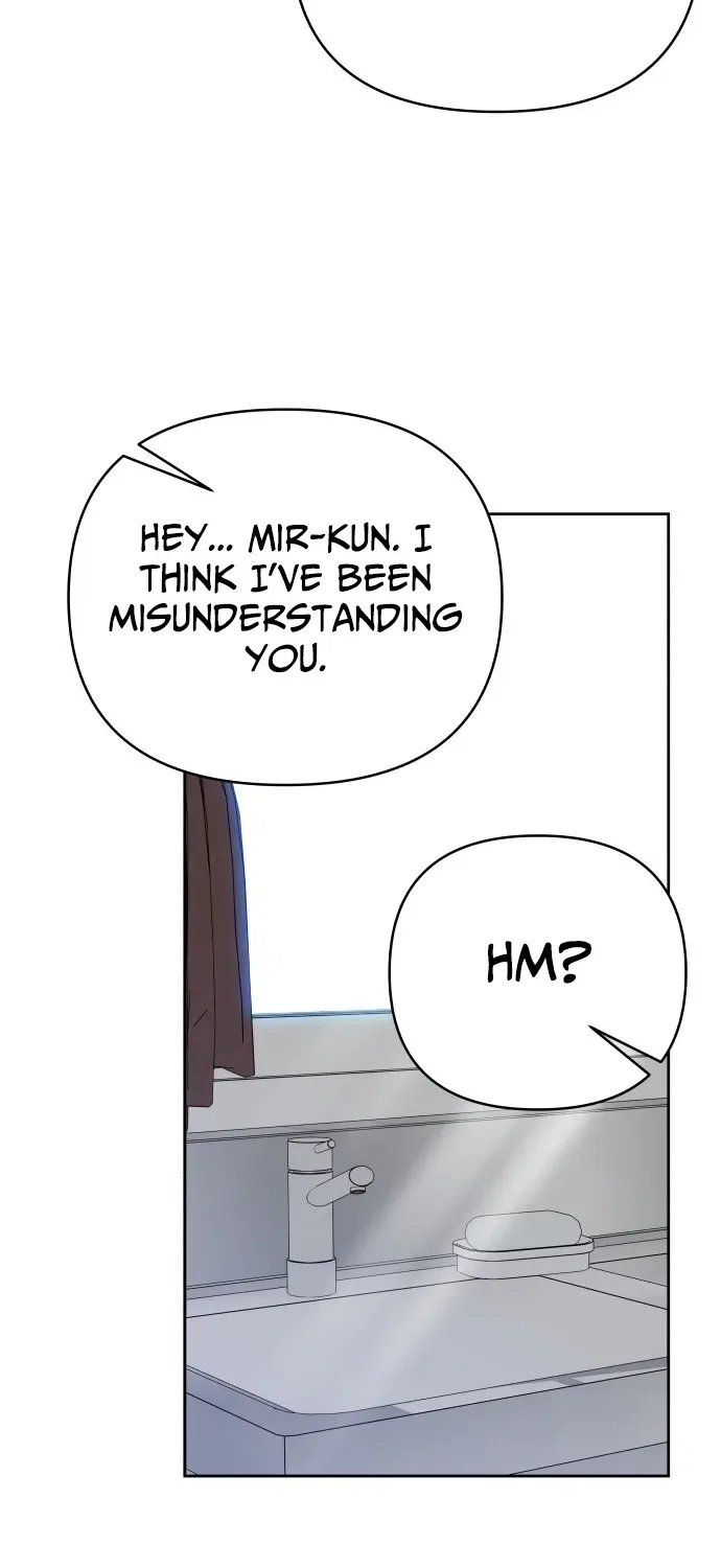 Four Male Friends Chapter 29 – Page 74