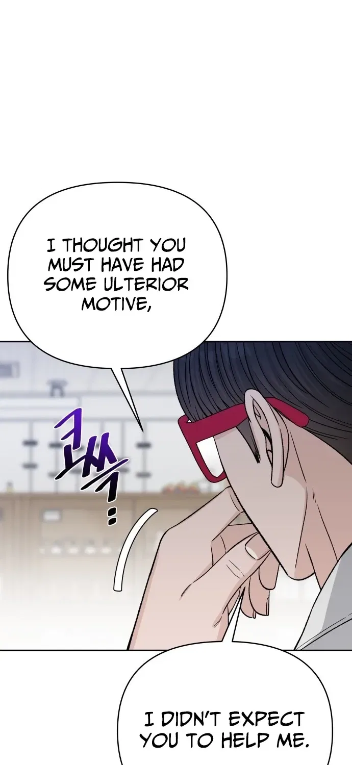 Four Male Friends Chapter 29 – Page 75
