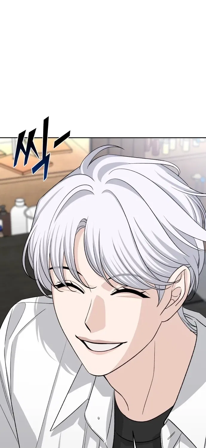 Four Male Friends Chapter 29 – Page 78