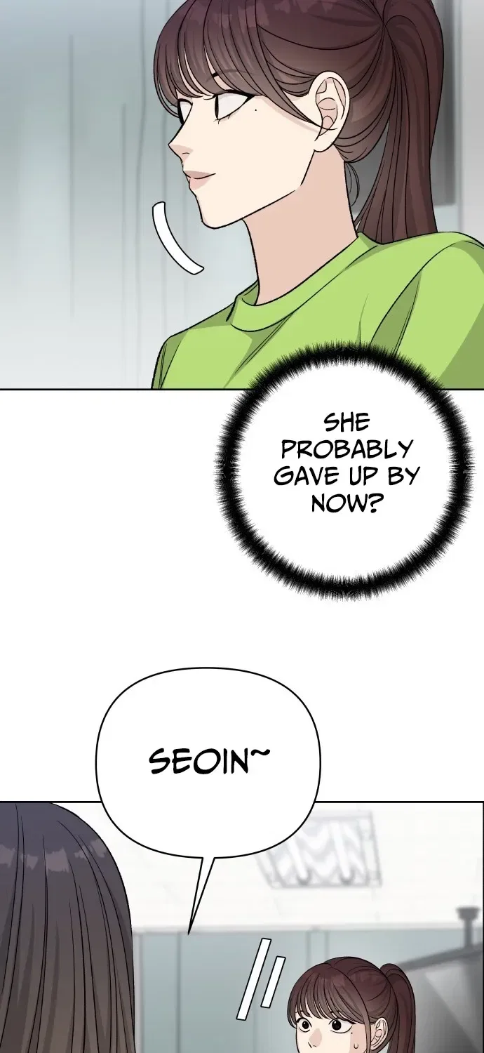 Four Male Friends Chapter 29 – Page 81