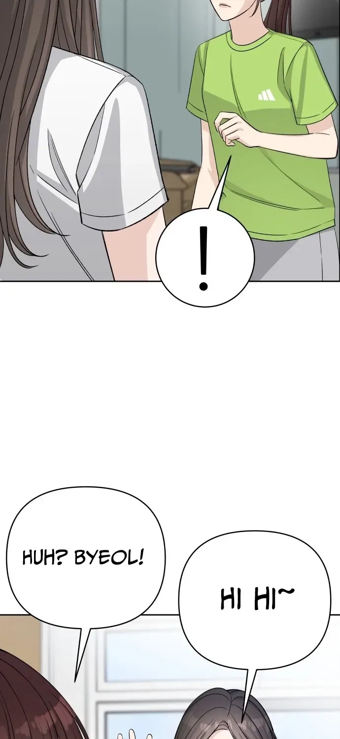 Four Male Friends Chapter 29 – Page 82
