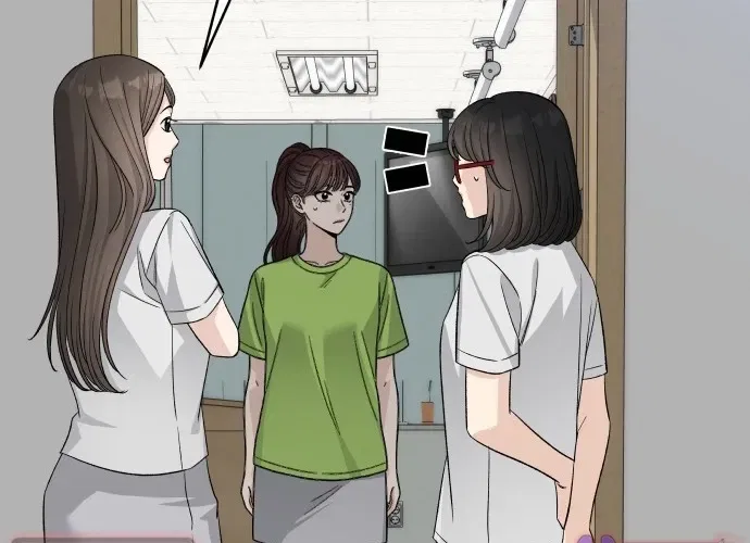 Four Male Friends Chapter 29 – Page 88