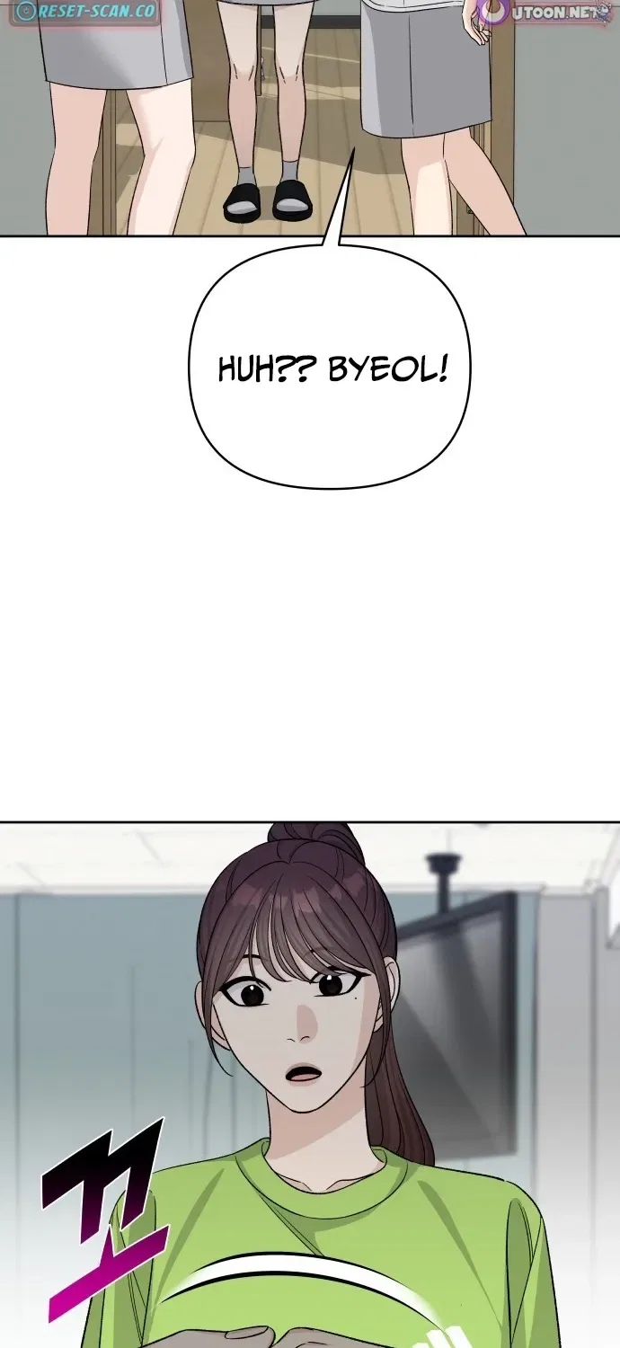 Four Male Friends Chapter 29 – Page 89