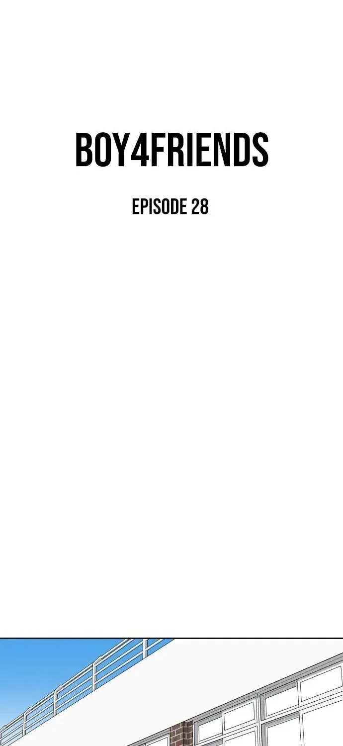 Four Male Friends Chapter 28 – Page 9