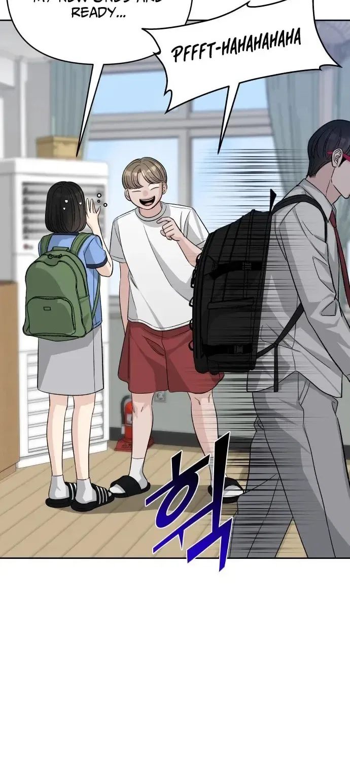 Four Male Friends Chapter 28 – Page 16