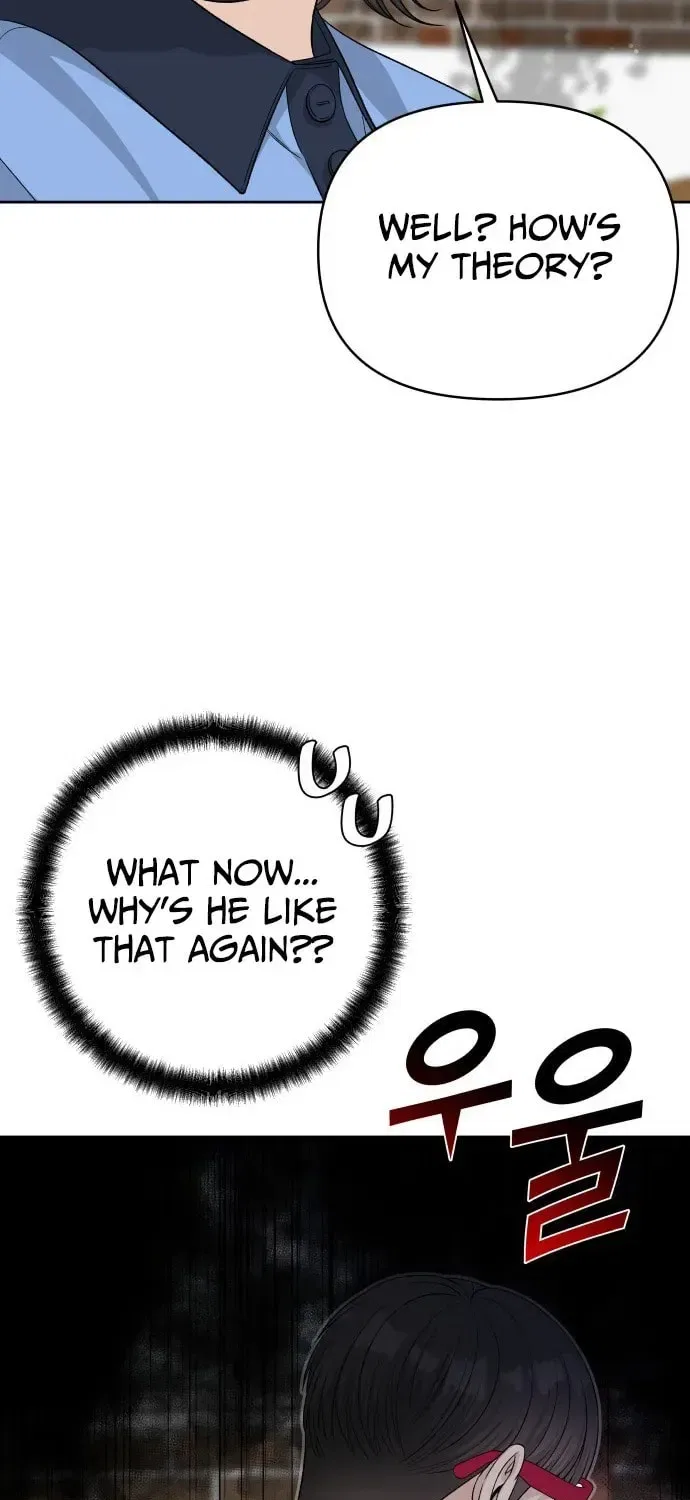 Four Male Friends Chapter 28 – Page 22