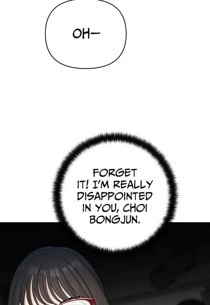 Four Male Friends Chapter 28 – Page 35