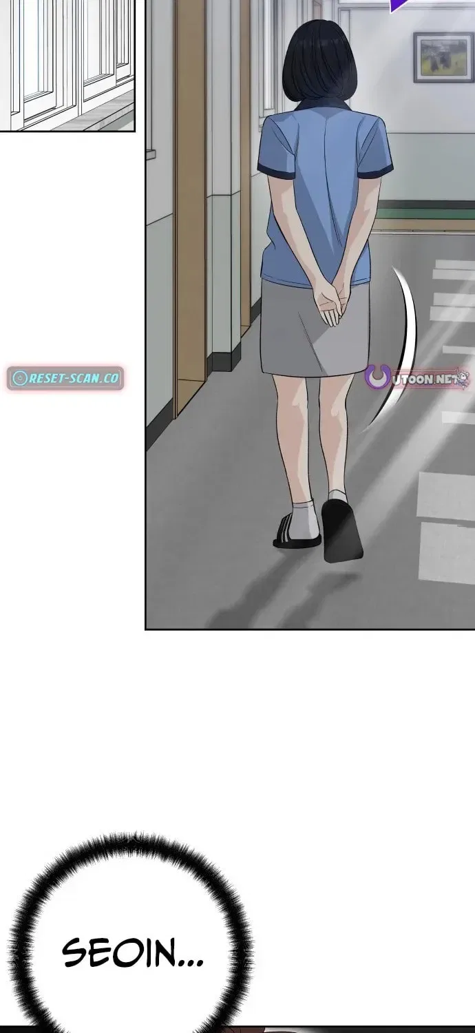 Four Male Friends Chapter 28 – Page 53