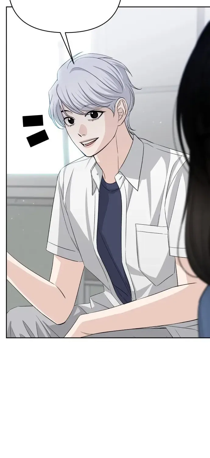 Four Male Friends Chapter 28 – Page 74