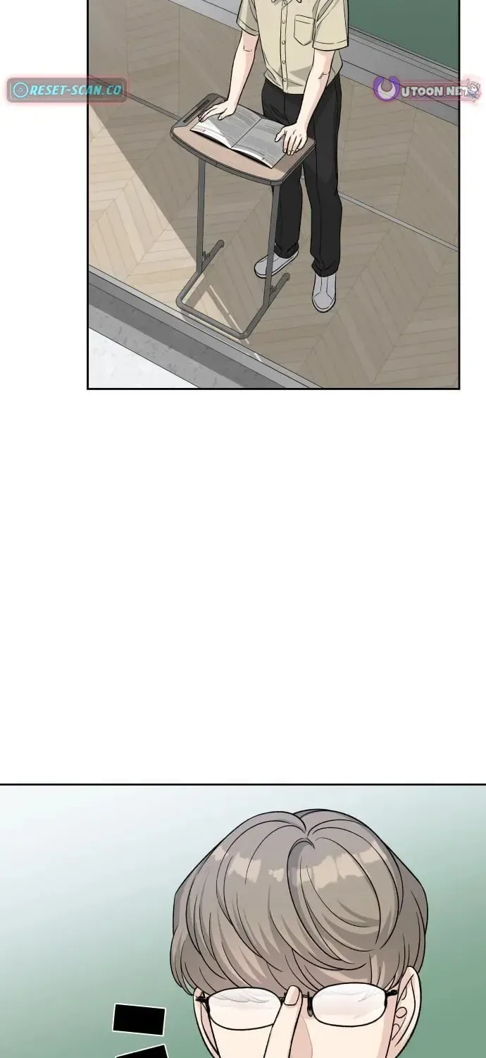 Four Male Friends Chapter 27 – Page 3