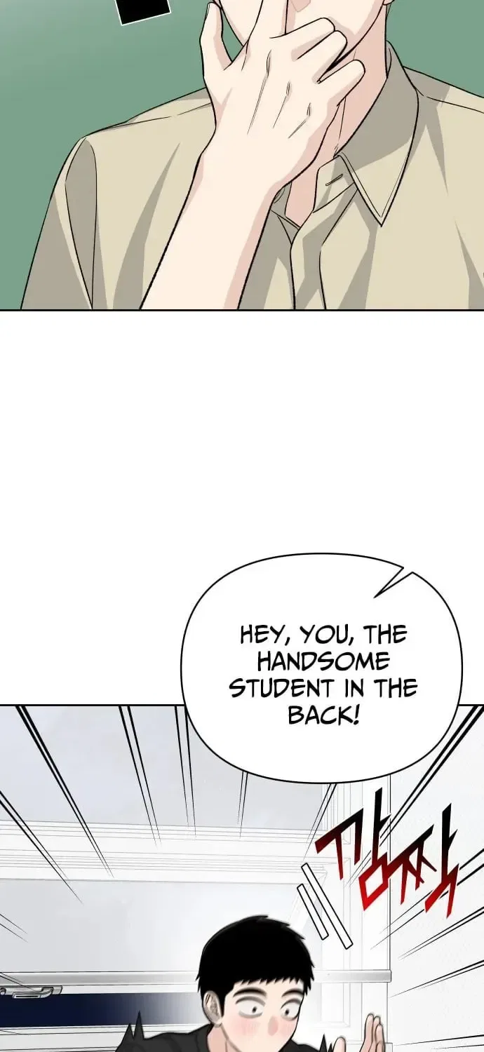 Four Male Friends Chapter 27 – Page 4
