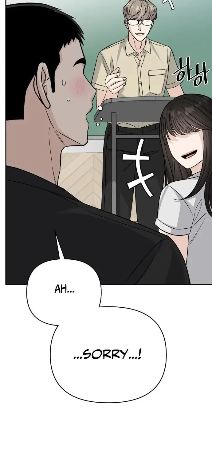 Four Male Friends Chapter 27 – Page 6