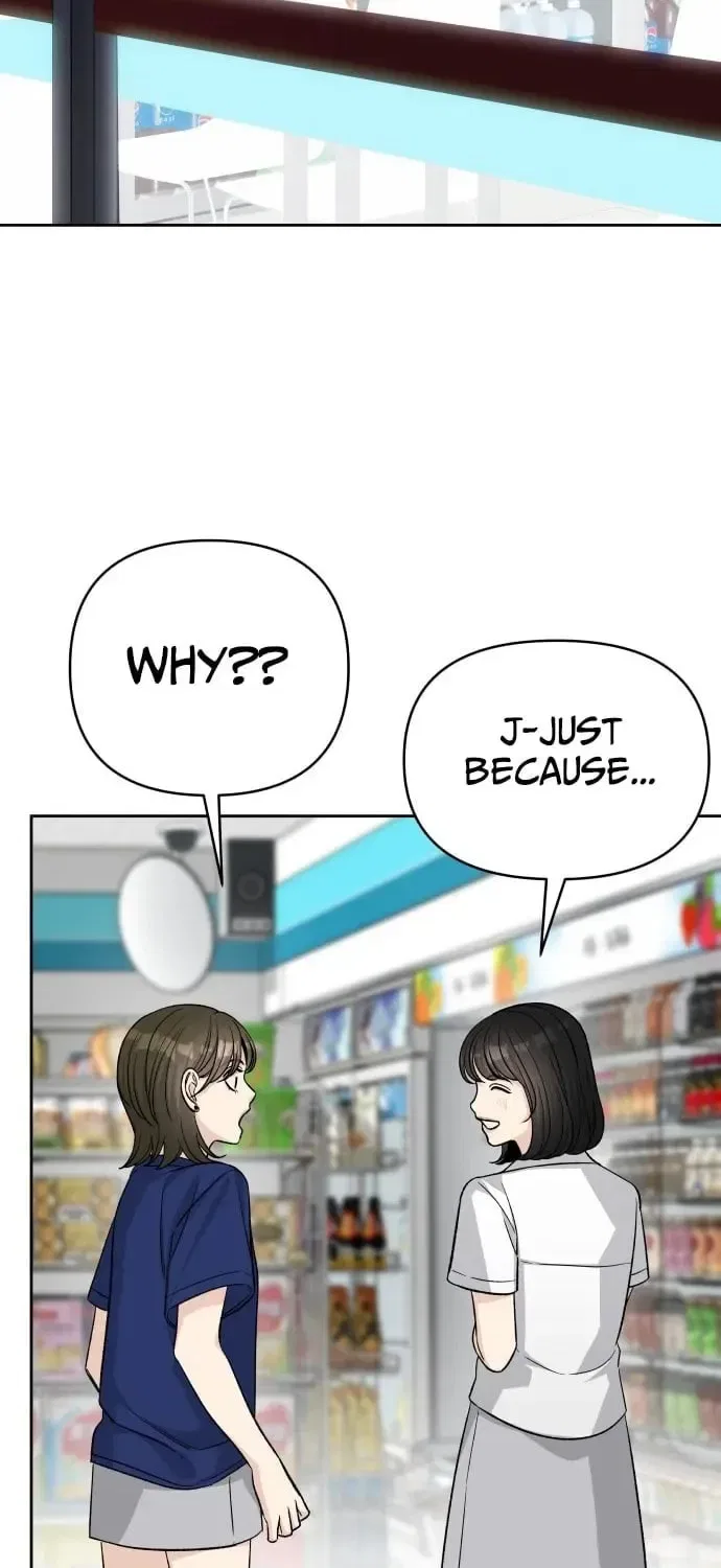 Four Male Friends Chapter 27 – Page 23