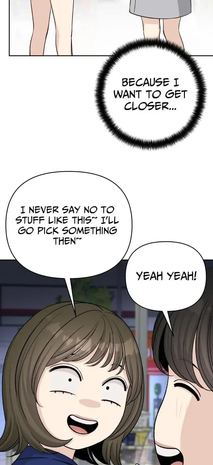 Four Male Friends Chapter 27 – Page 24