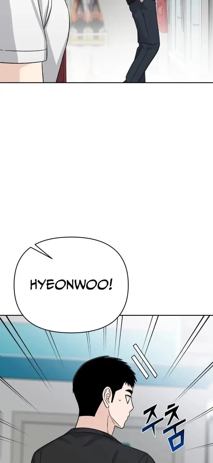 Four Male Friends Chapter 27 – Page 26