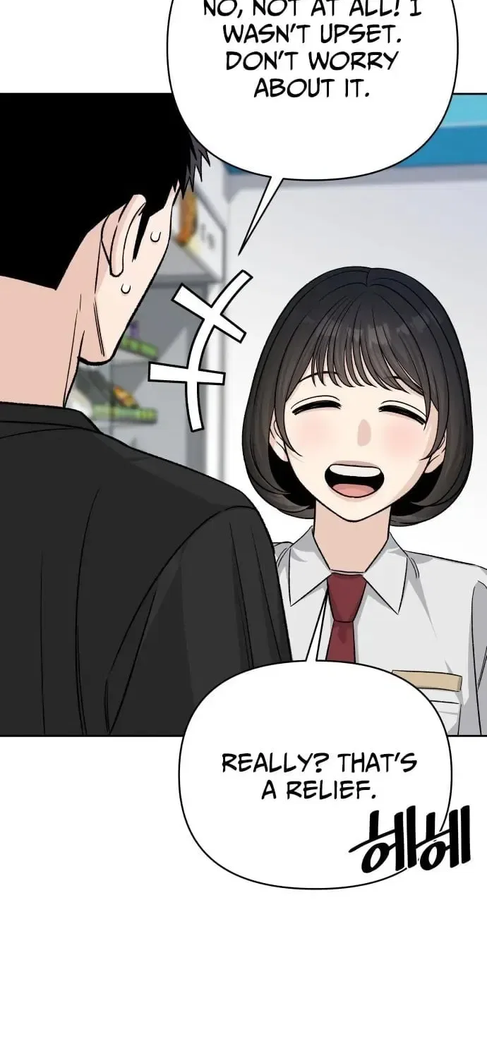 Four Male Friends Chapter 27 – Page 34