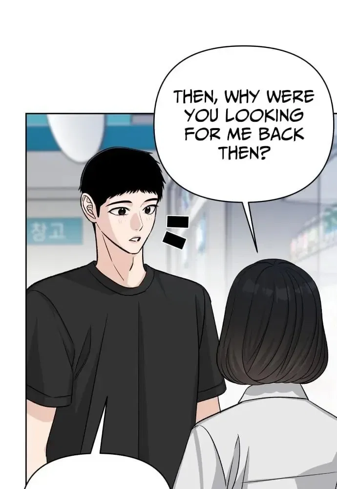 Four Male Friends Chapter 27 – Page 35