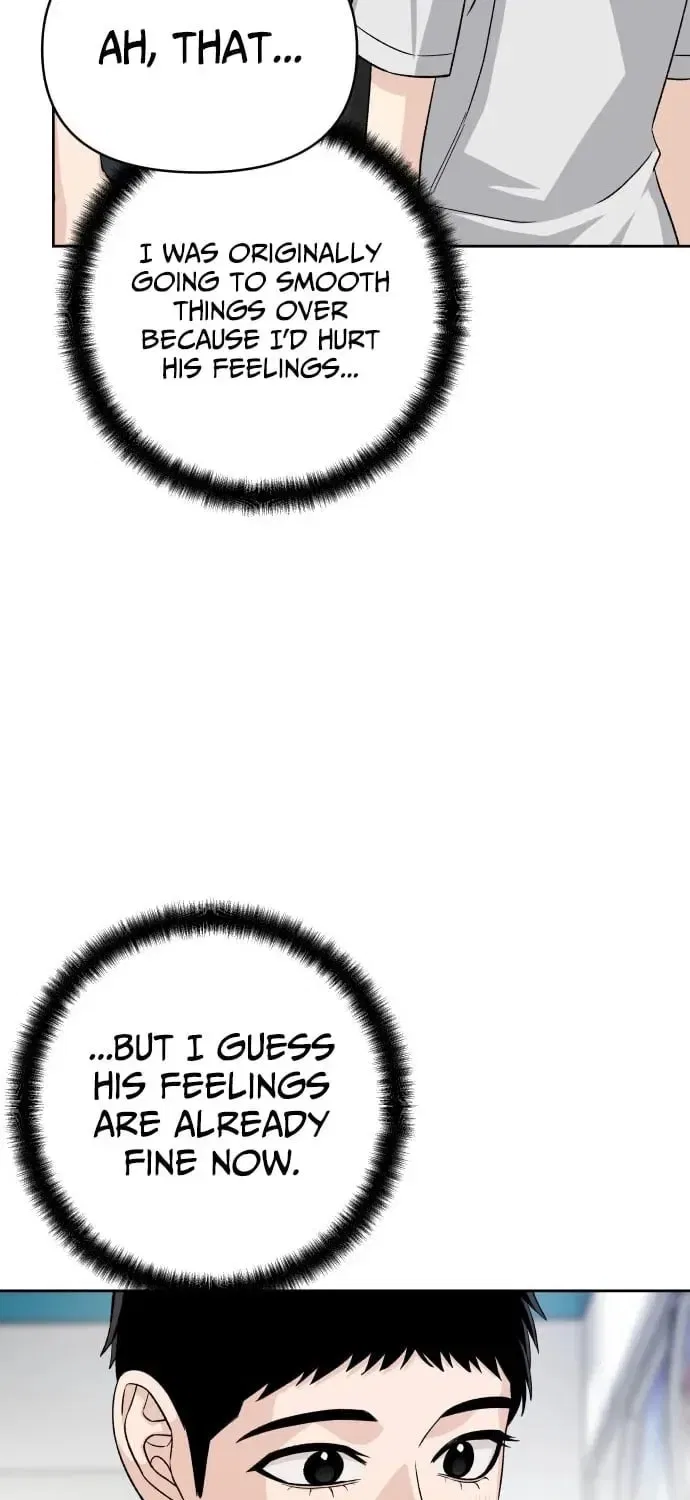 Four Male Friends Chapter 27 – Page 36