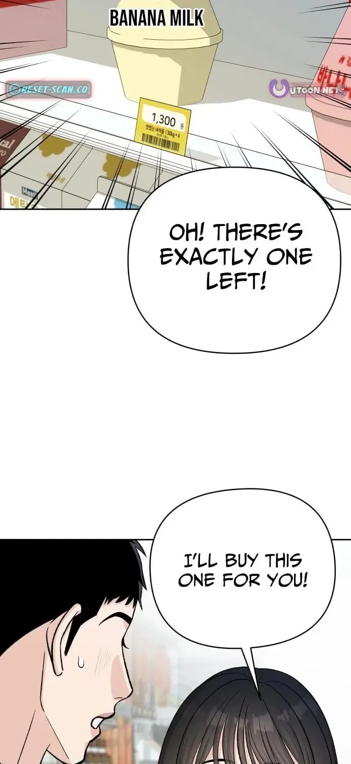 Four Male Friends Chapter 27 – Page 39