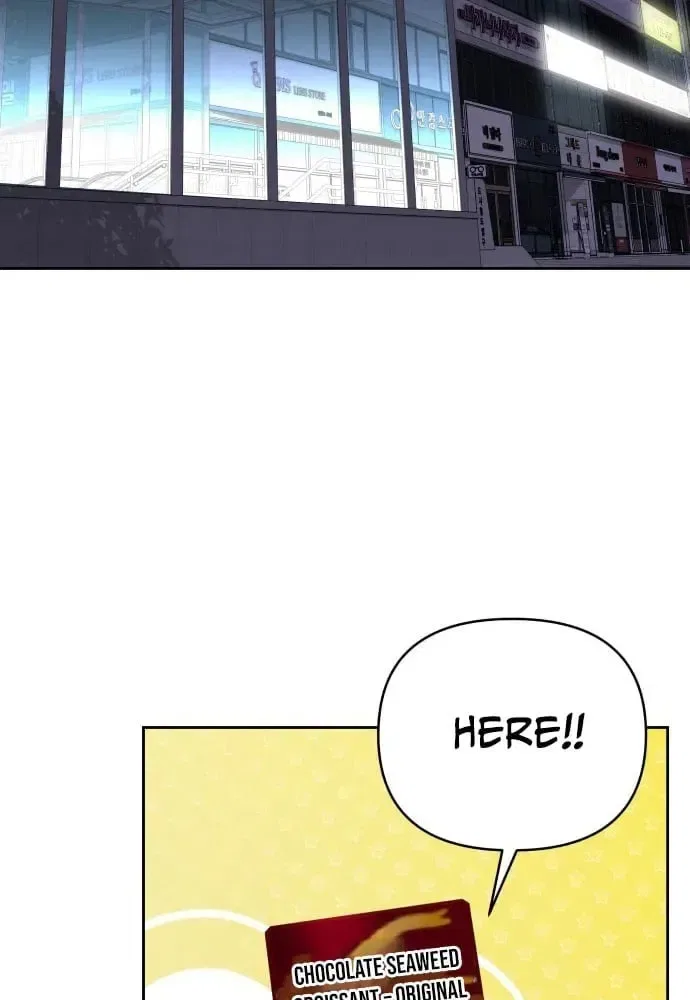 Four Male Friends Chapter 27 – Page 42