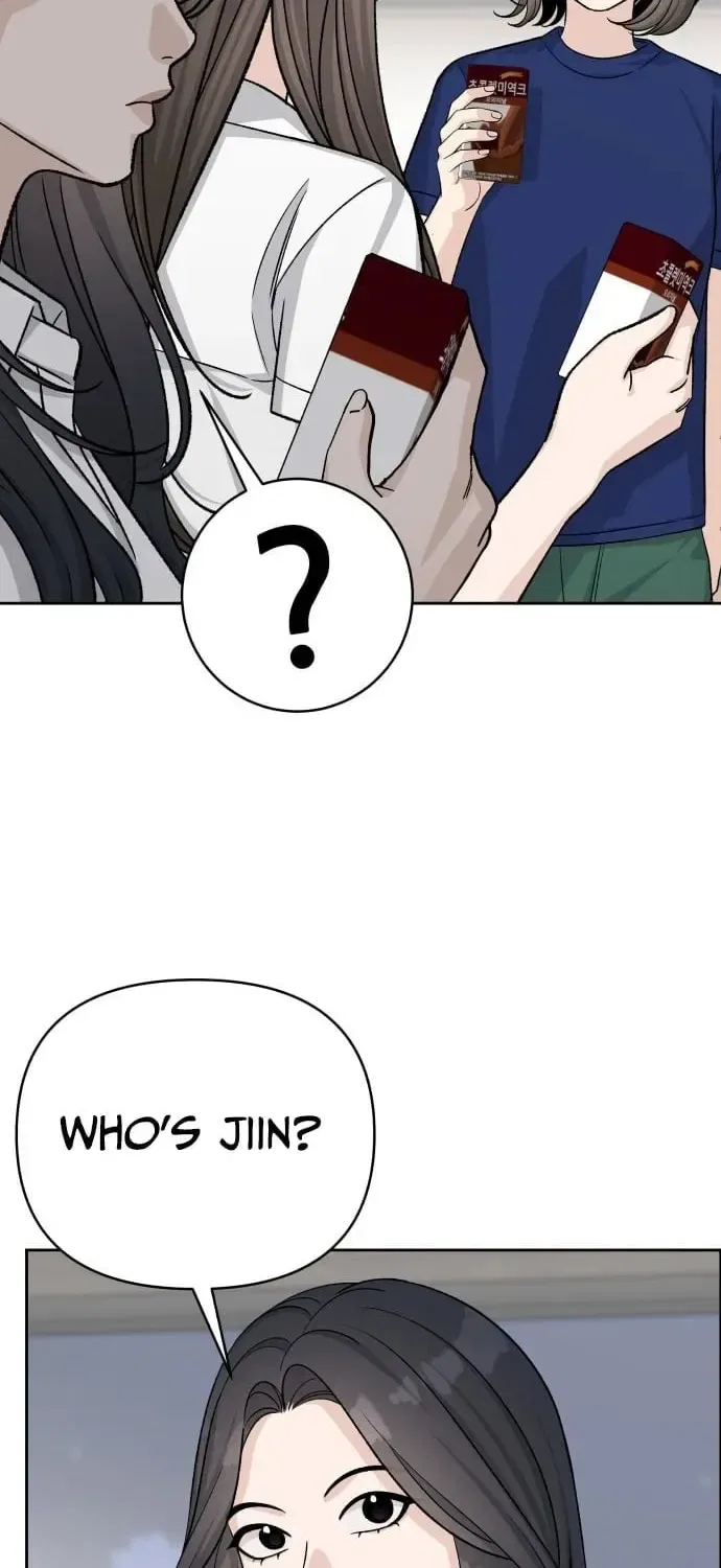 Four Male Friends Chapter 27 – Page 44