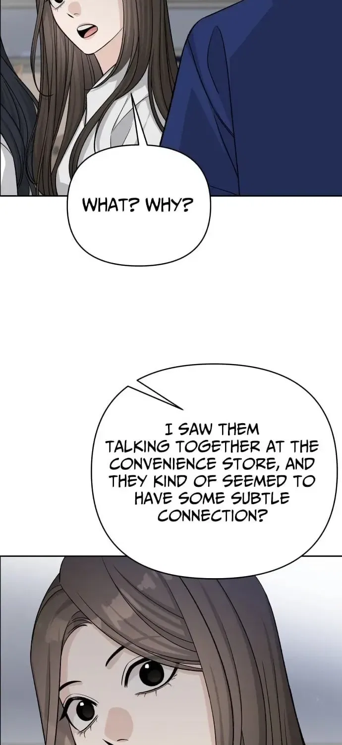 Four Male Friends Chapter 27 – Page 46