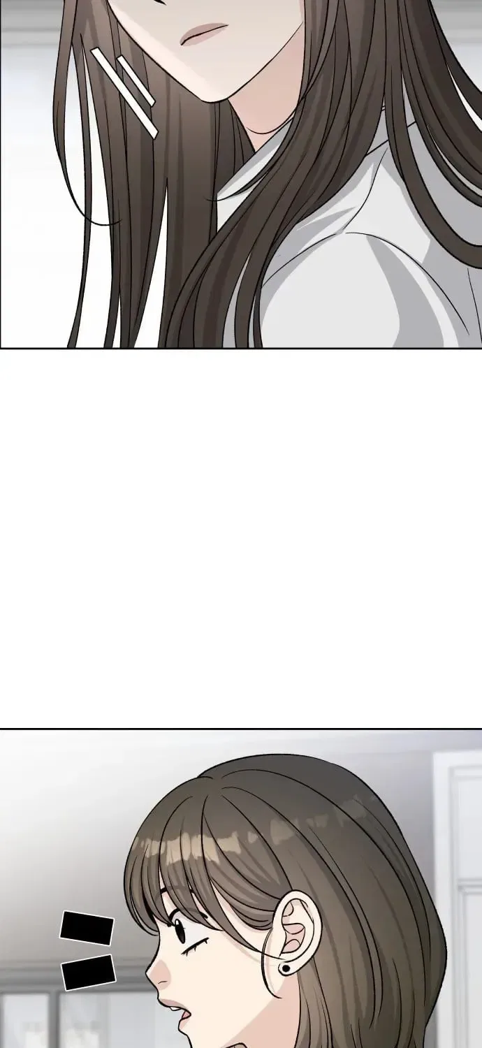 Four Male Friends Chapter 27 – Page 47