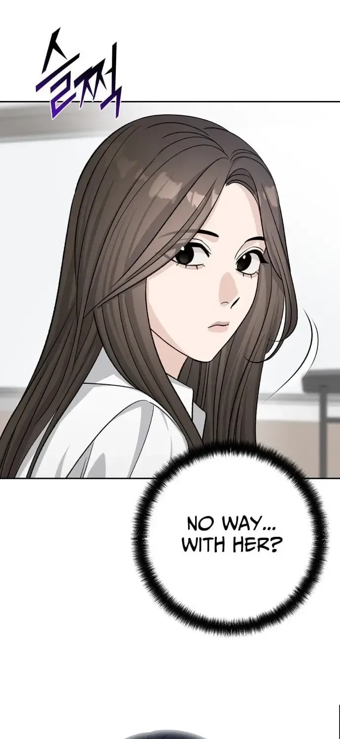 Four Male Friends Chapter 27 – Page 51