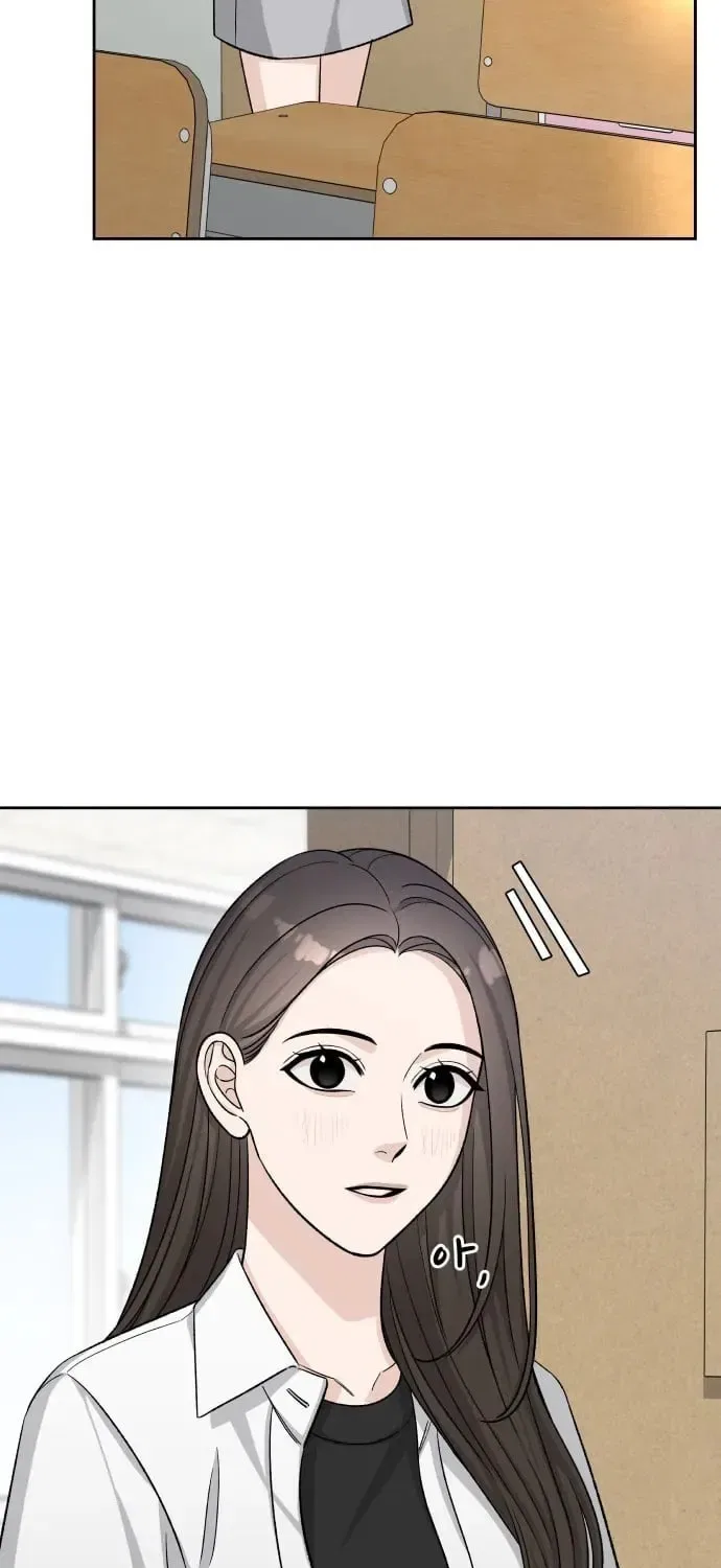 Four Male Friends Chapter 27 – Page 61