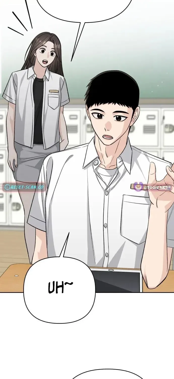 Four Male Friends Chapter 27 – Page 64