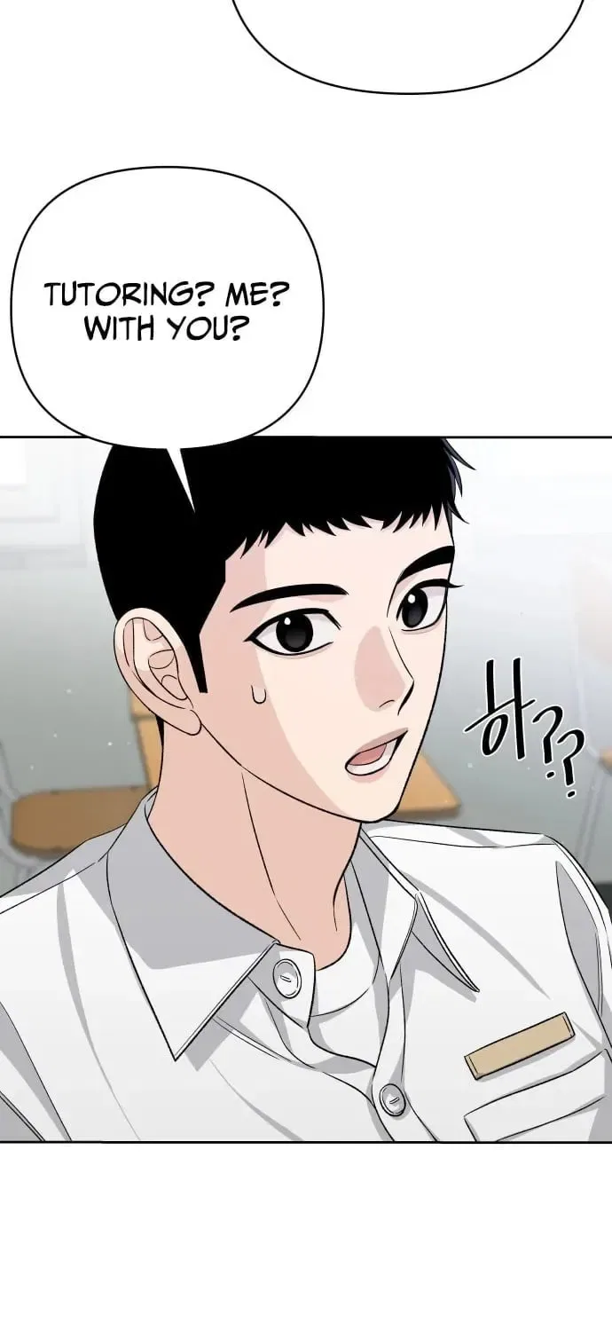 Four Male Friends Chapter 27 – Page 73