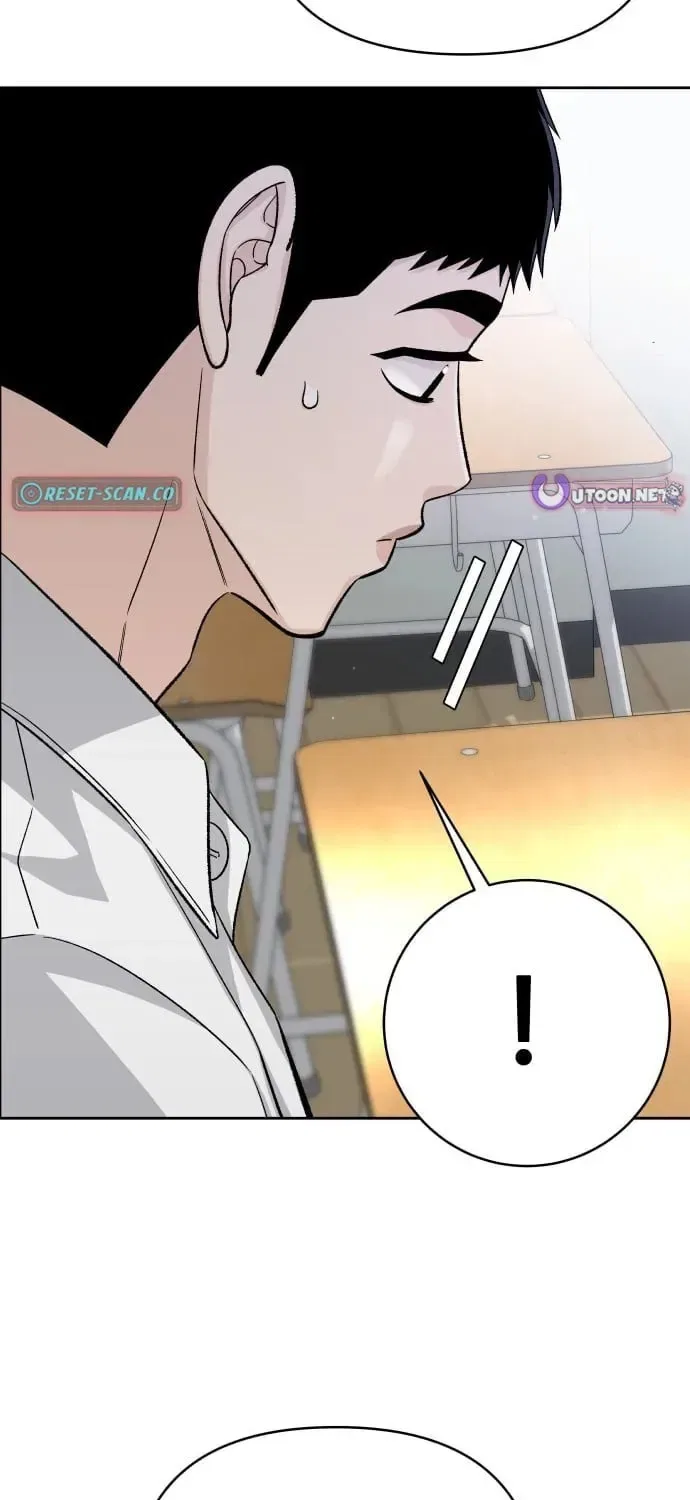 Four Male Friends Chapter 27 – Page 78