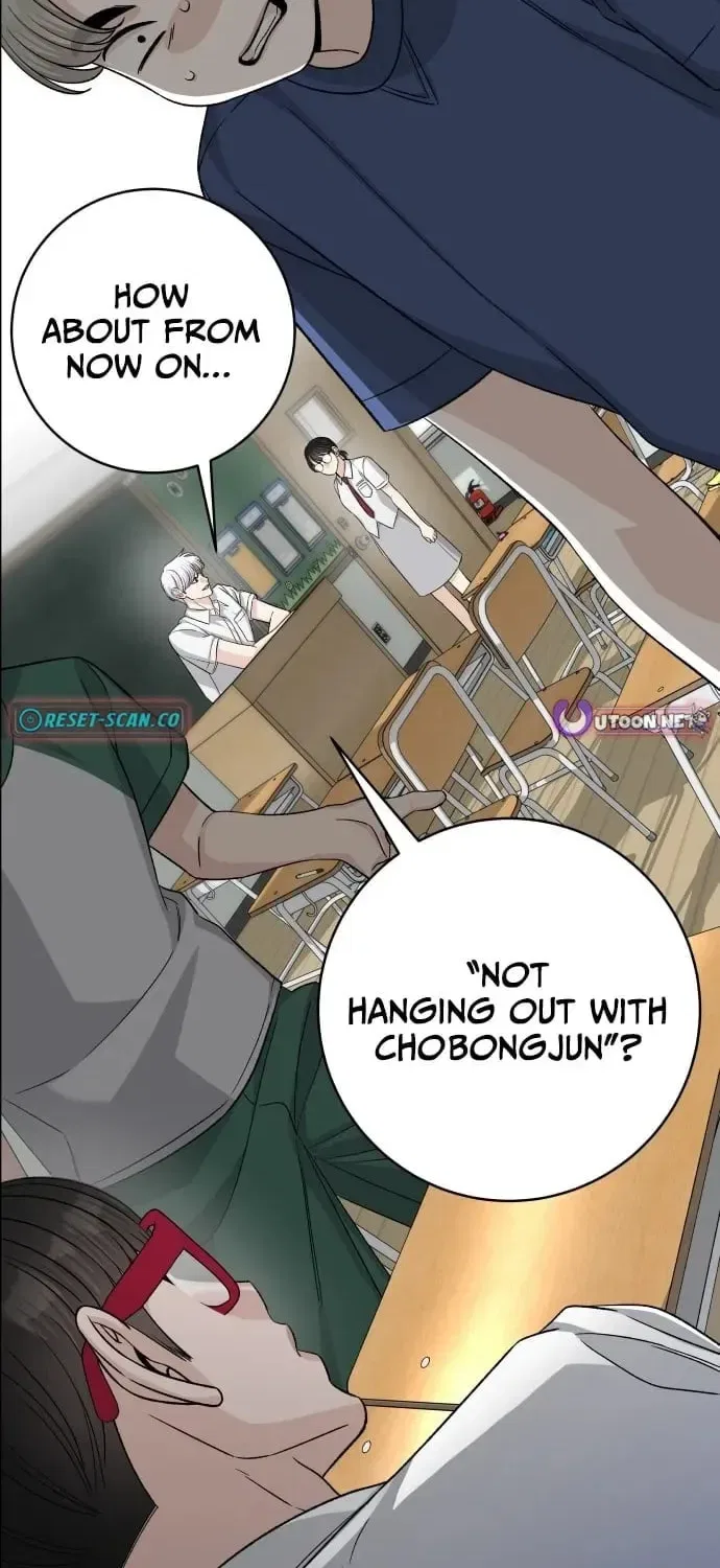 Four Male Friends Chapter 26 – Page 2