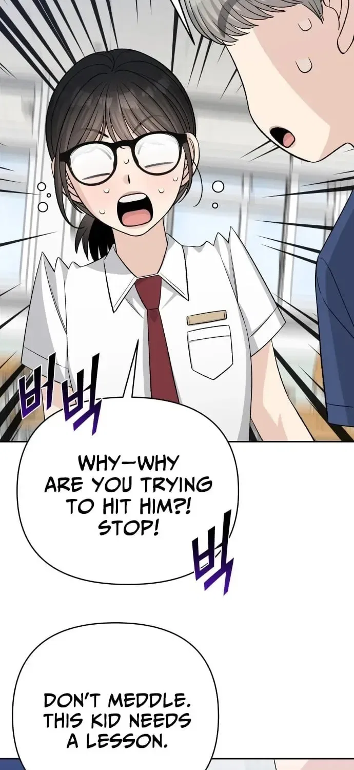Four Male Friends Chapter 26 – Page 10