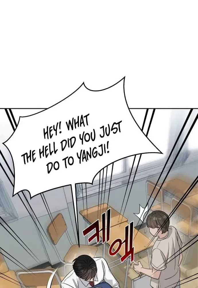 Four Male Friends Chapter 26 – Page 21