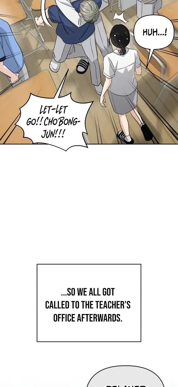 Four Male Friends Chapter 26 – Page 22