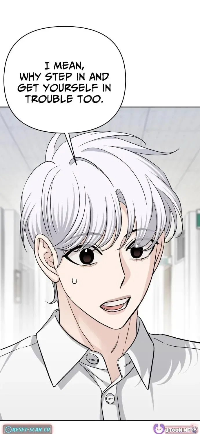 Four Male Friends Chapter 26 – Page 26