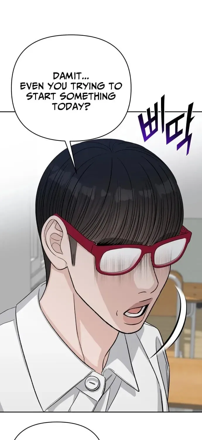 Four Male Friends Chapter 26 – Page 45
