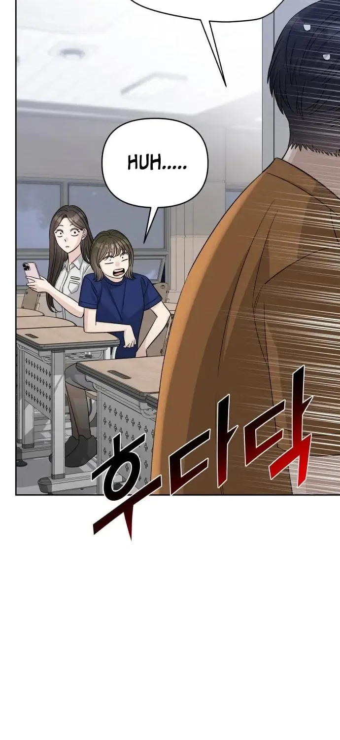 Four Male Friends Chapter 26 – Page 53