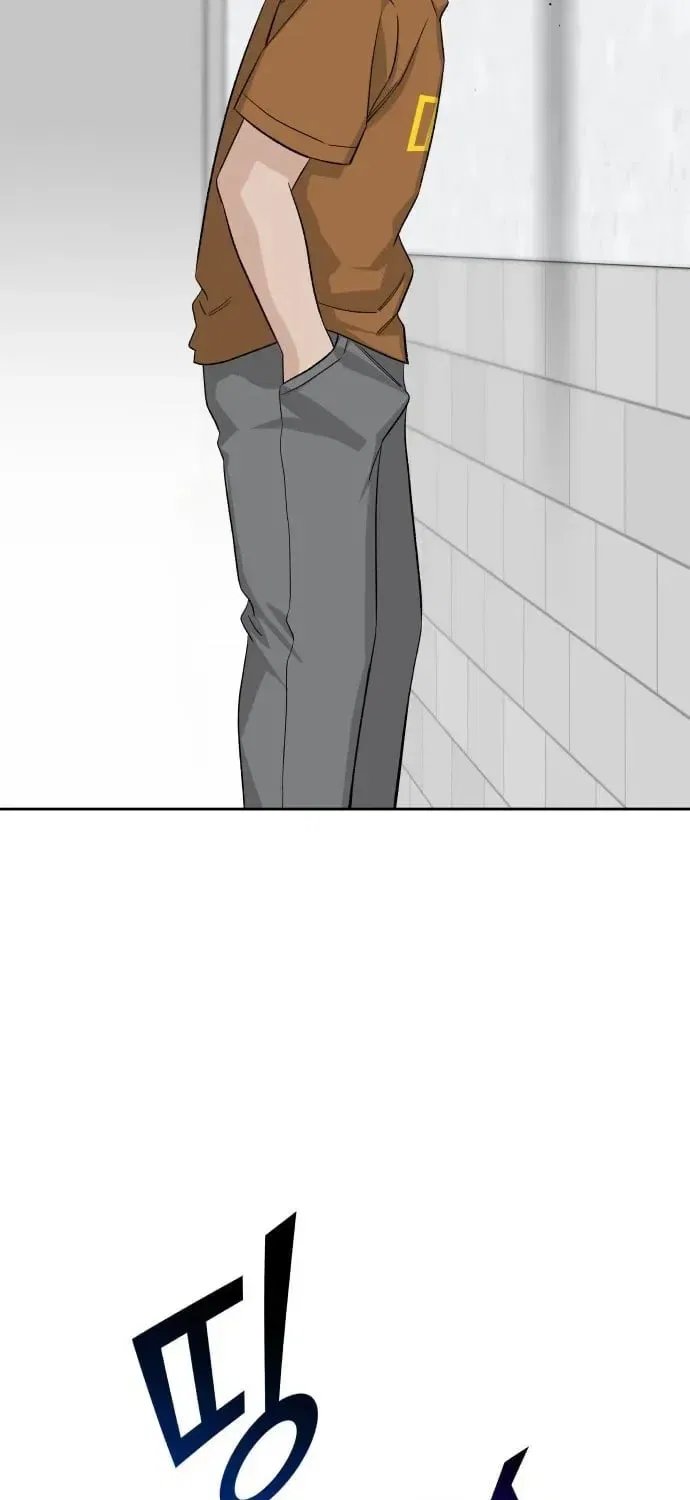 Four Male Friends Chapter 26 – Page 66