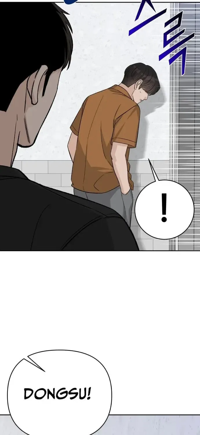 Four Male Friends Chapter 26 – Page 67