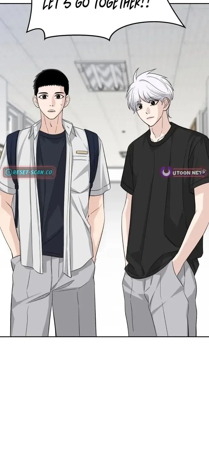 Four Male Friends Chapter 25 – Page 2