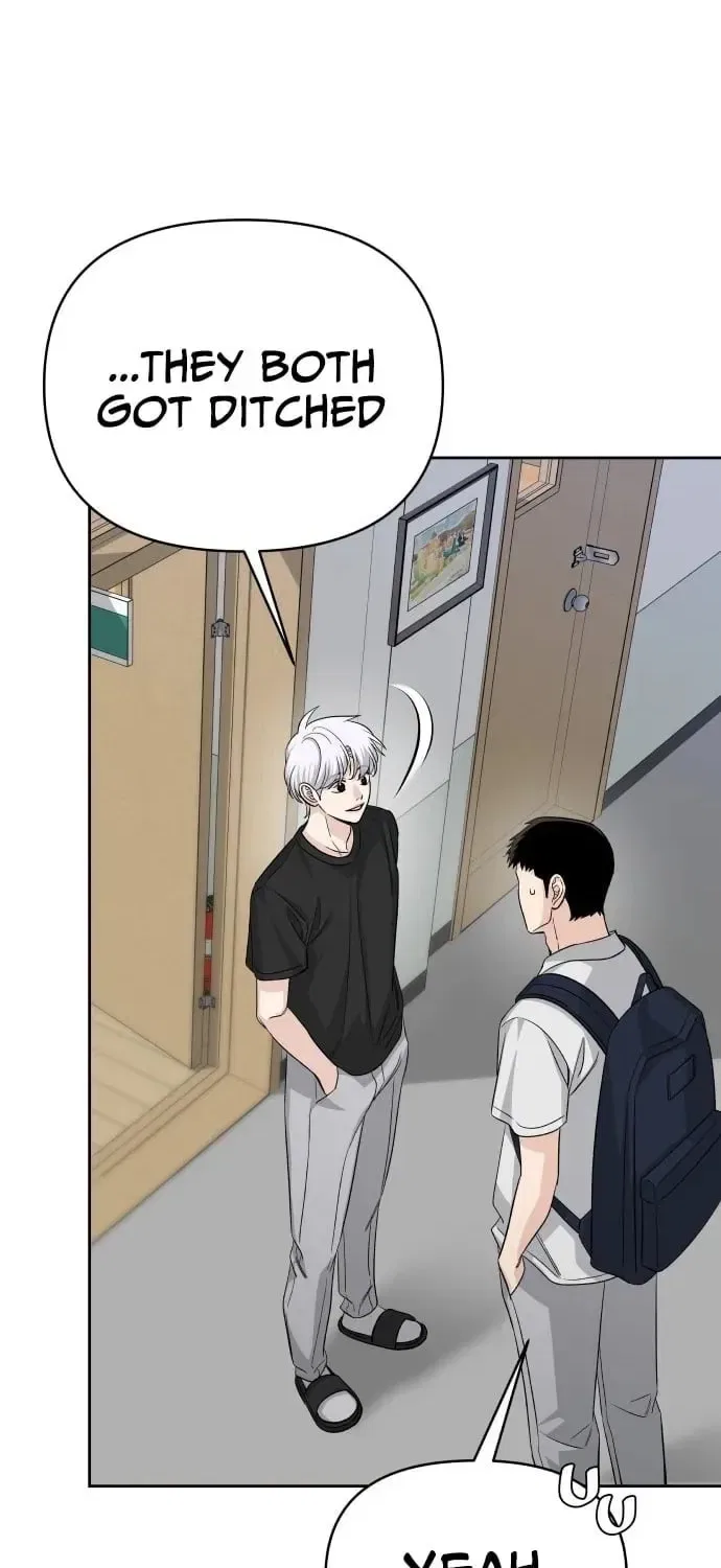 Four Male Friends Chapter 25 – Page 4