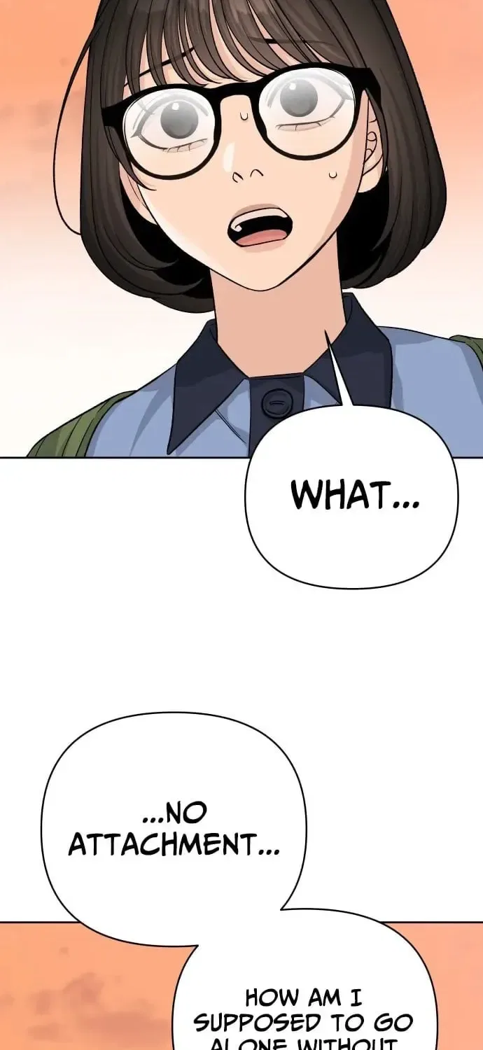 Four Male Friends Chapter 25 – Page 23