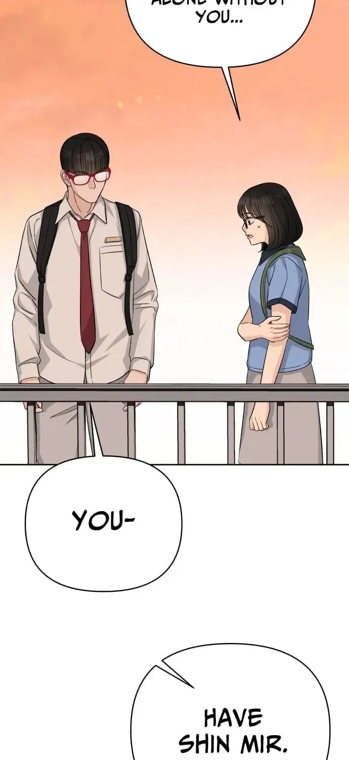 Four Male Friends Chapter 25 – Page 24
