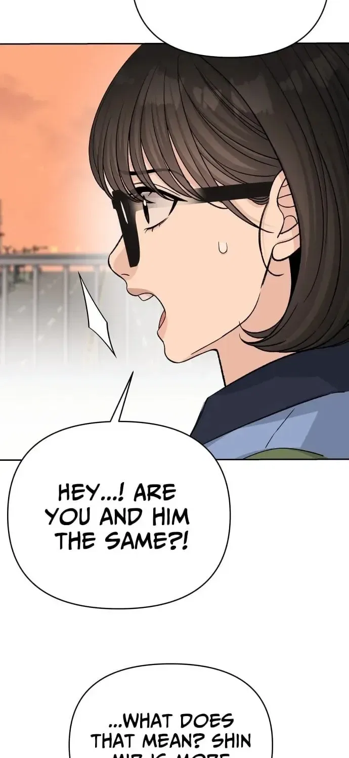Four Male Friends Chapter 25 – Page 25