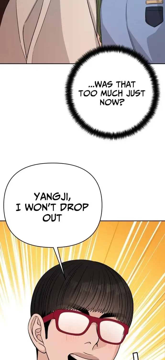 Four Male Friends Chapter 25 – Page 34