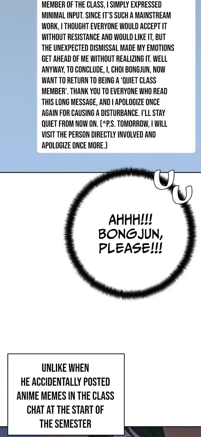 Four Male Friends Chapter 25 – Page 47
