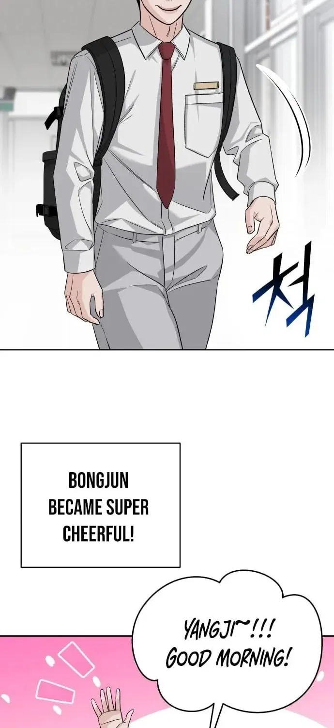 Four Male Friends Chapter 25 – Page 51