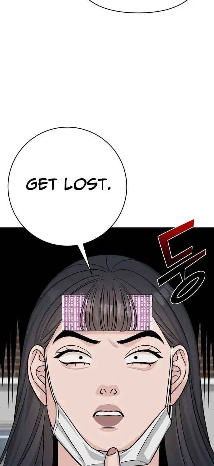 Four Male Friends Chapter 25 – Page 59